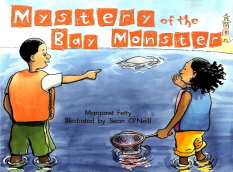 Mystery of the Bay Monster