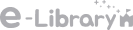 e라이브러리